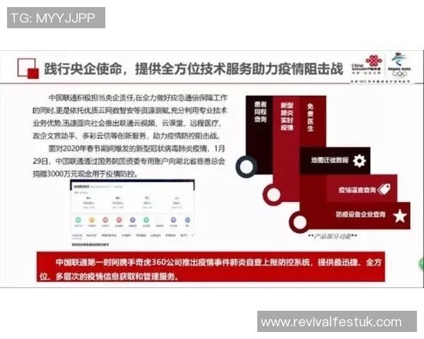 弗洛伦蒂诺计划以15亿欧元报价奥利塞多家媒体纷纷确认此消息